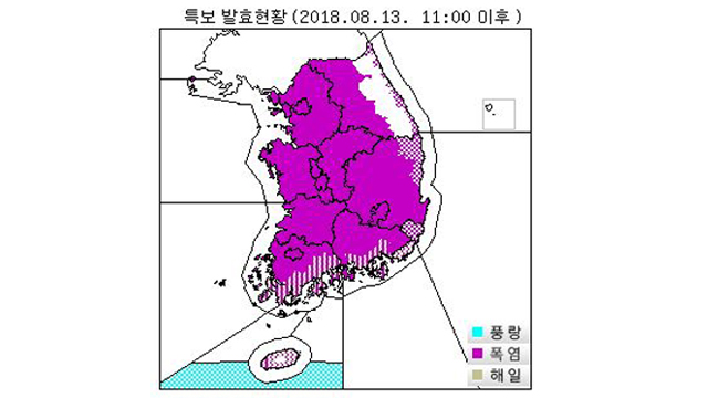 대조기 영향, 남해안과 제주도에 폭풍해일주의보