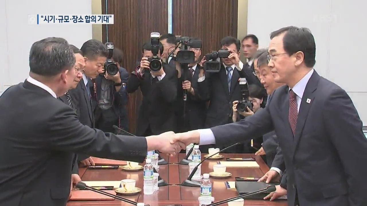 내일 정상회담 일정 합의될 듯…‘8말9초 평양’ 유력