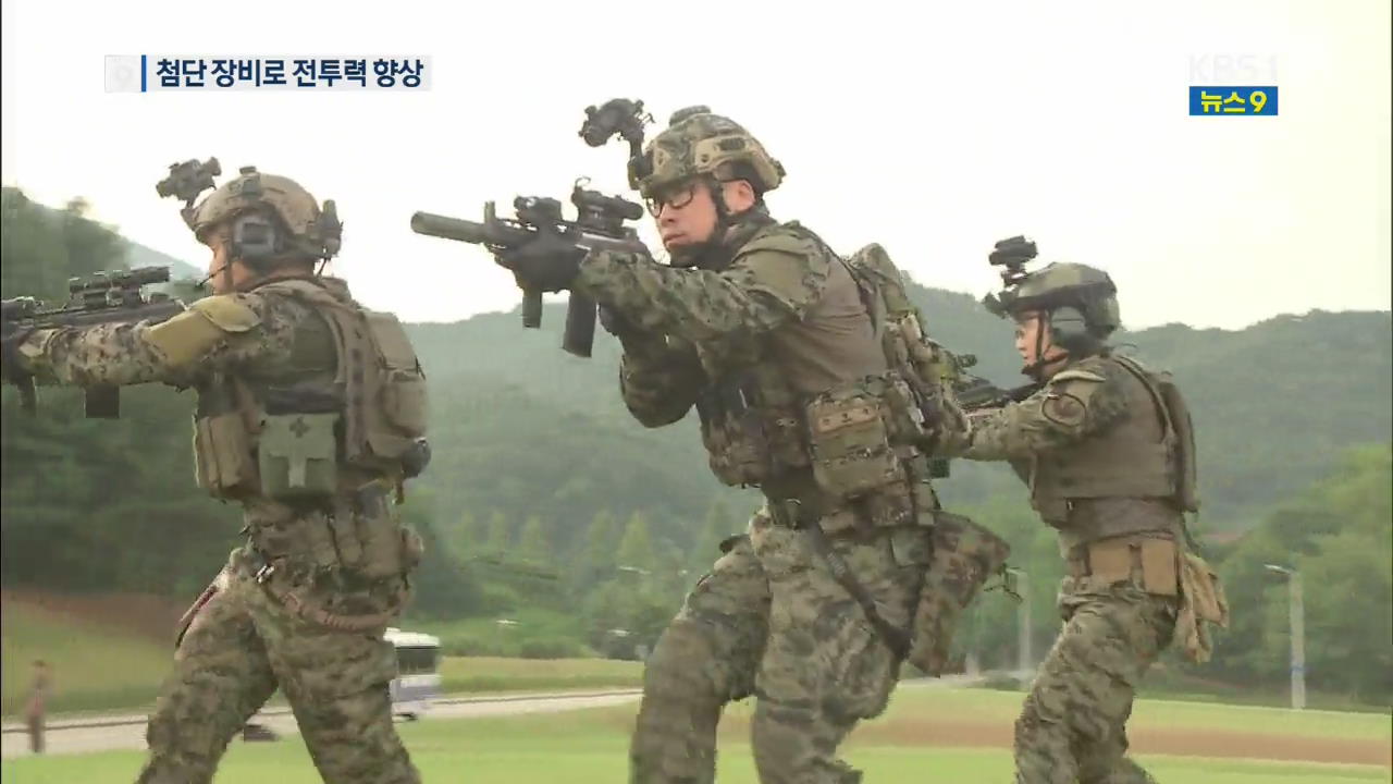 軍 ‘워리어 플랫폼’ 써봤더니…첫 사격 결과는?