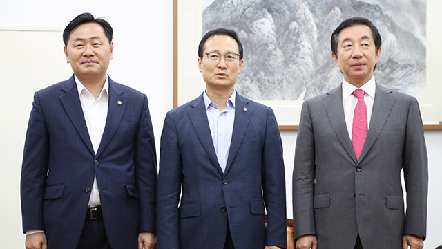 오늘 국회의장 주재 원내대표 회동…특활비 문제 등 논의