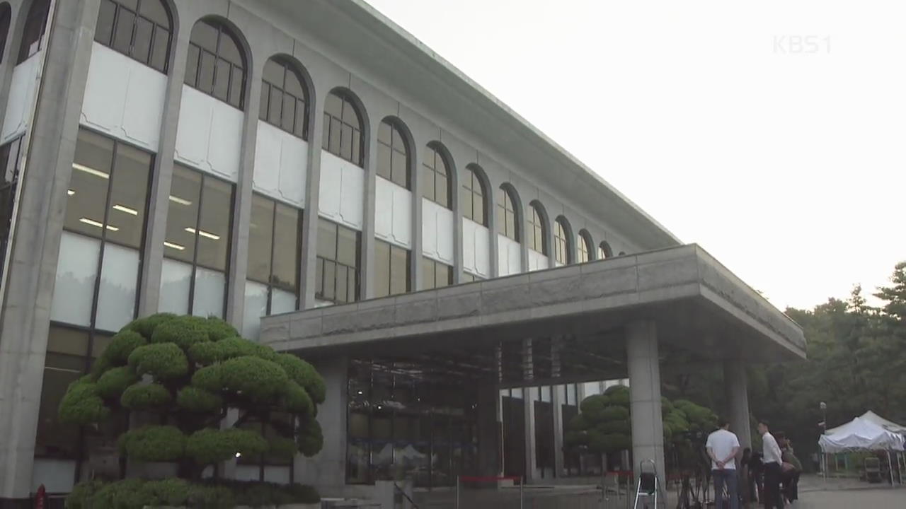 오늘 고위급회담…3차 남북 정상회담 합의될 듯