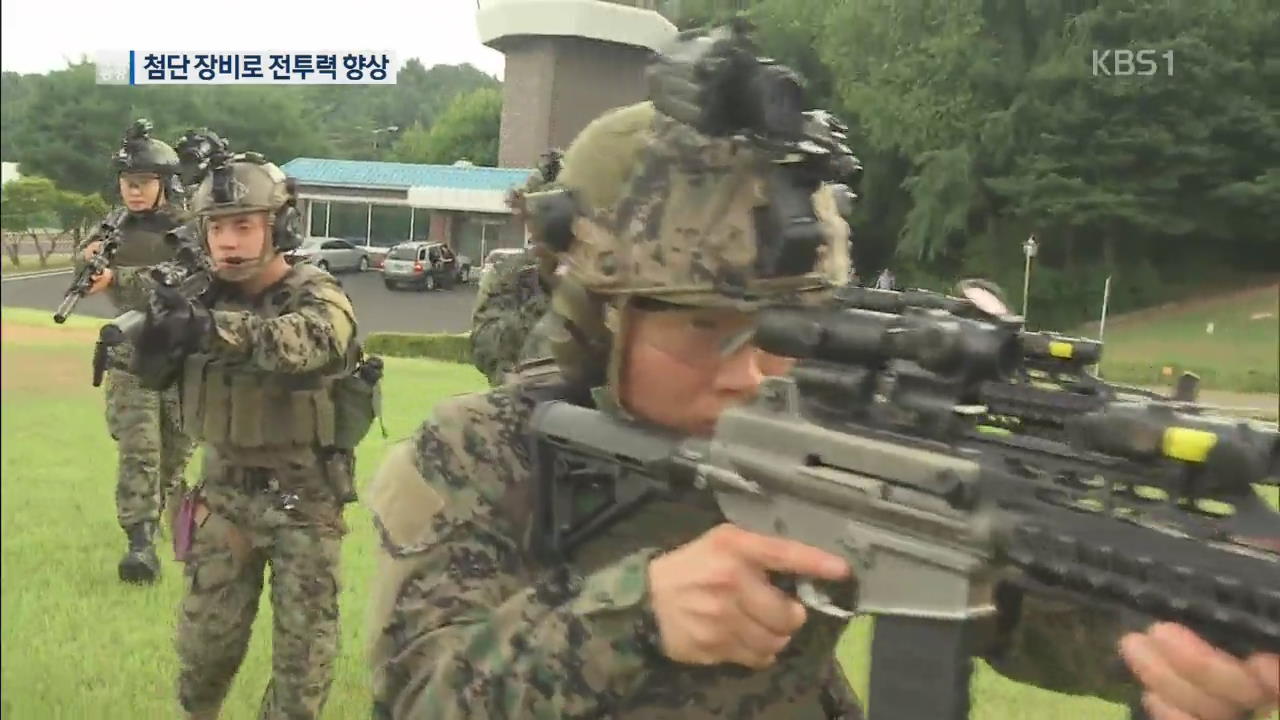 軍 ‘워리어 플랫폼’ 써봤더니…첫 사격 결과는?