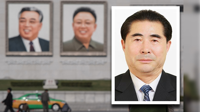 북한, 평양시 당 위원장에 김능오 임명 확인