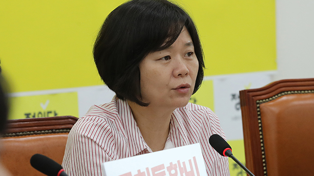 정의당 “민주-한국 특활비 사용처 공개해야”