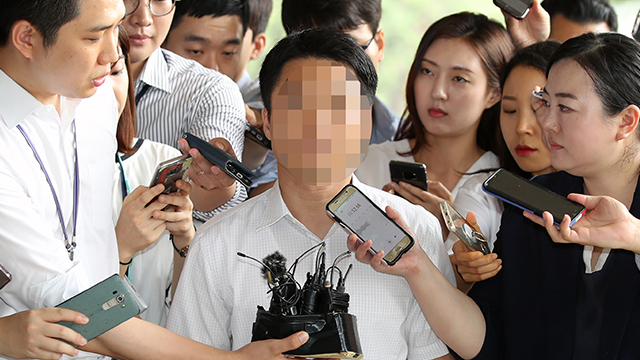 검찰, ‘재판거래 문건 작성’ 부장판사 소환 조사