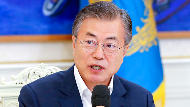 국세청 “자영업자 519만 명 내년까지 세무조사 면제”