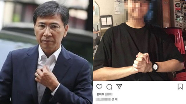 안희정 장남, 무죄 선고 후 SNS에 “상쾌” 글 논란
