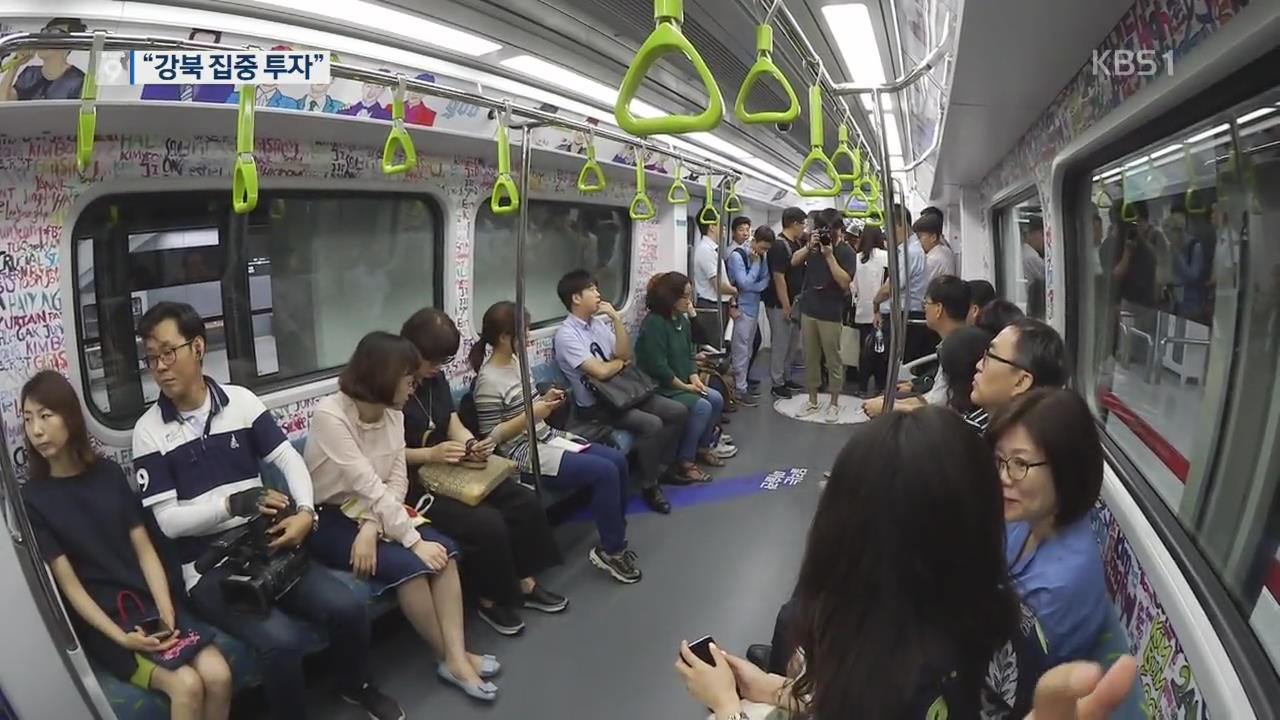 ‘옥탑방살이’ 끝낸 박원순 “경전철·모노레일 등 강북 집중 투자”
