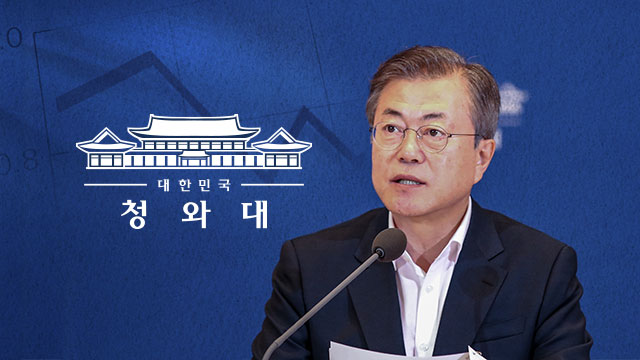 대통령 지지율 76%→49%…누가 왜 마음 돌렸나