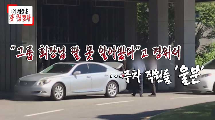 대우비지니스호텔 이미지
