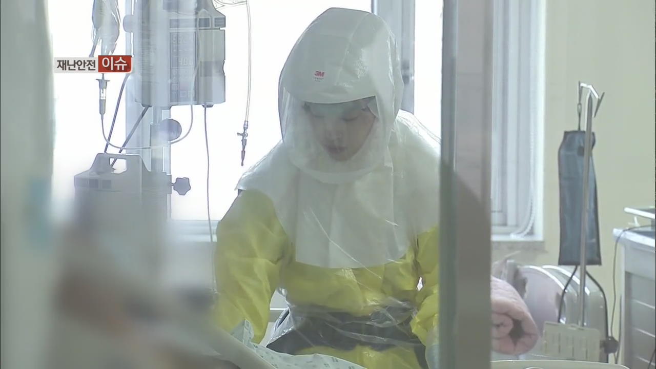 3년 만에 나타난 메르스…증상과 주의점은?