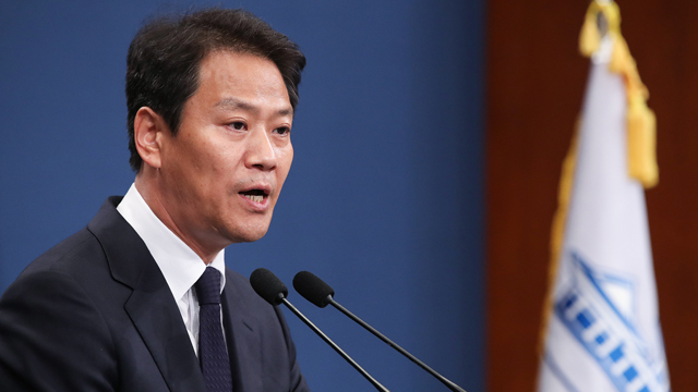 靑 오늘 오후 ‘평양 정상회담’ 공식 수행원 명단 발표