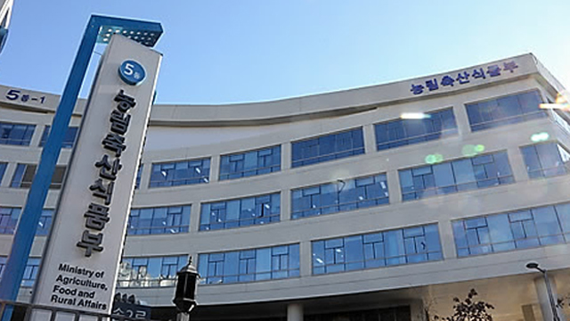 농업직불금 1조 513억 원 추석 전에 지급