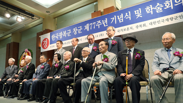 ‘국군의 토대’ 한국광복군 창군 78주년 기념식 내일 개최