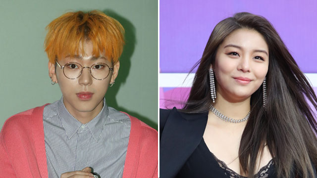 지코·에일리 “방북단 포함 영광…뜻깊은 자리, 최선 다할것”