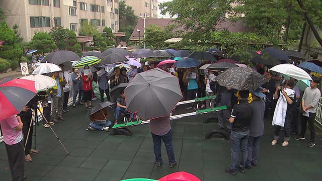 ‘가산동 지반침하’ 다른 아파트 동에도 계측기 설치 요구