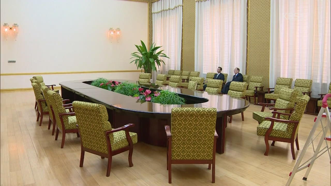 3당 대표, ‘北 최고인민회의 면담’ 무산…일정 착오 때문?