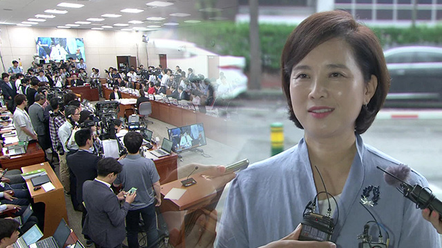 미리보는 ‘정책청문회’ 유은혜 후보자의 교육관 분석