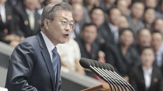 문 대통령 평양 연설에 12번 박수…가장 박수가 길었던 때는?