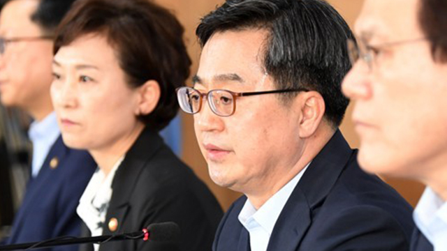 김동연 “집값 오르는 상황 반영되도록 공시가격 인상”