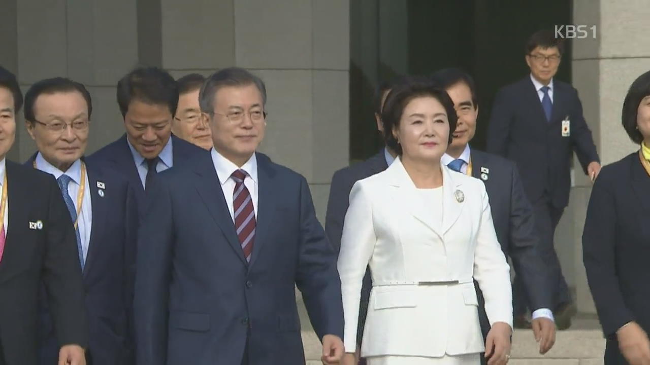 文 대통령 오늘 뉴욕行…‘평화 외교’ 본격화