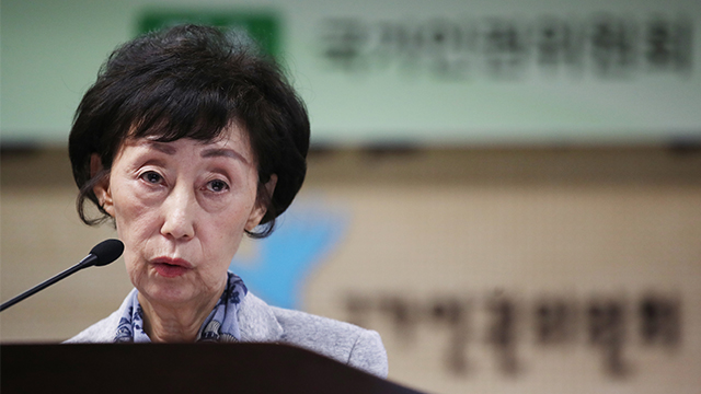 최영애 인권위원장 “인권교육지원법안 철회 유감…제정 필요해”