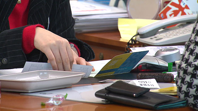 예금 가계비중 사상 최저…가계는 투자 다양화, 기업은 보수 경영