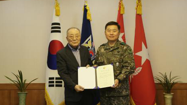 육사 재학 중 숨진 생도 유족연금 모은 1억원 모교에 기부