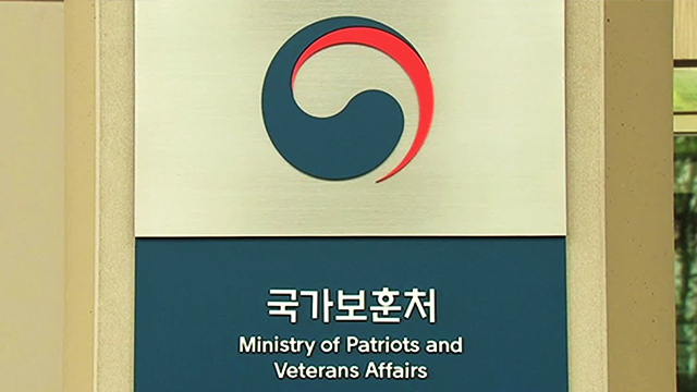보훈처, 15~19일 제대군인 주간에 대대적 구인구직 행사