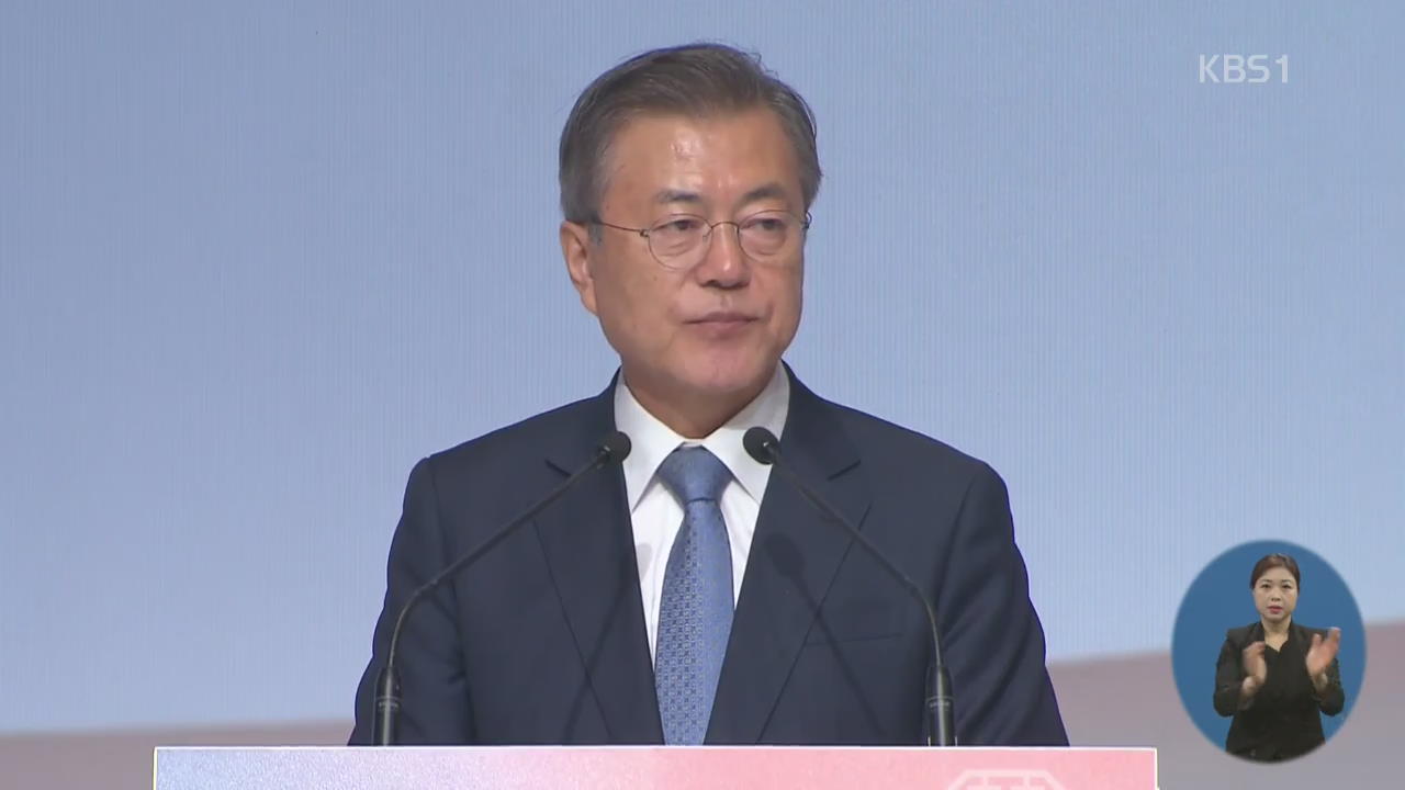 文 대통령 “평화의 한반도 곧 올 것…프랑스에 비핵화 노력 당부”