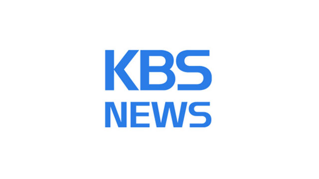 군 “어젯밤 군사분계선에서 북측 민간인 신병 확보”
