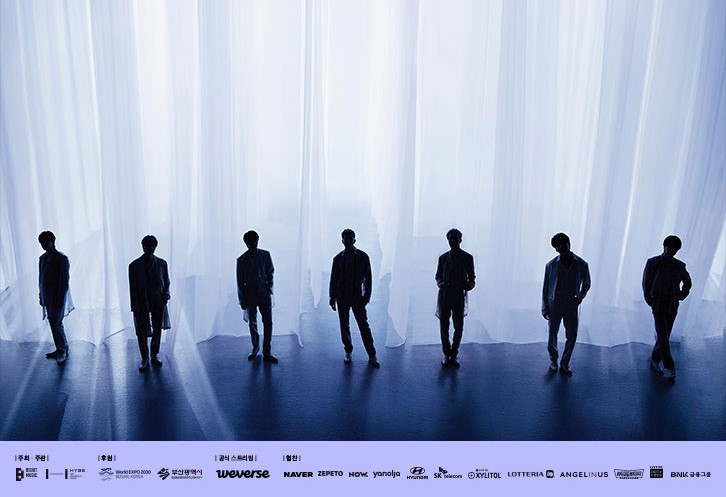2030 부산 세계박람회 유치 기원 BTS 콘서트  홍보 포스터의 일부