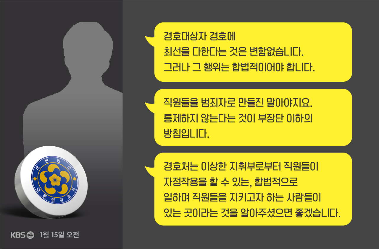 사진 출처 : 연합뉴스