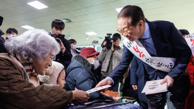 사진 출처 : 연합뉴스