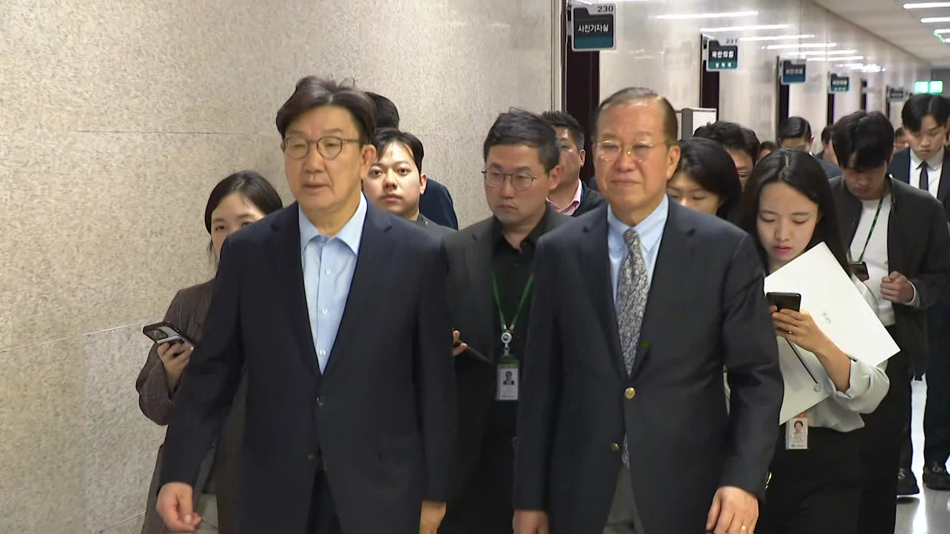 [단독] 초유 후보교체에 ‘집단 반발’…국민의힘 의원 대화방 전문 공개