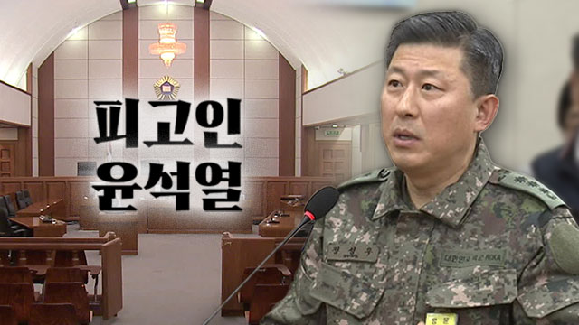 ‘부정선거’ 언급하던 사령관…계엄날 “서버 떼와” 지시 기사 이미지