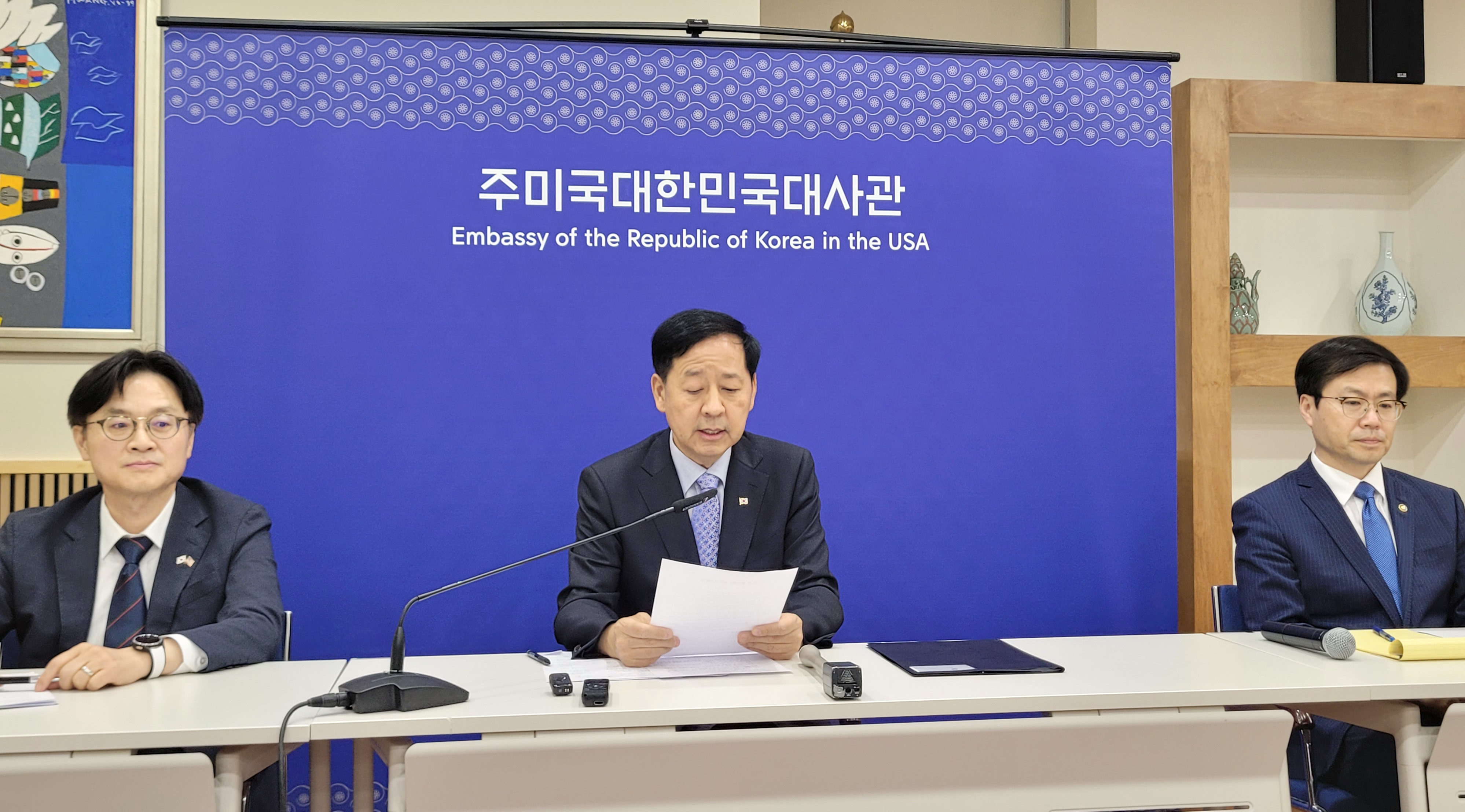 한미 합의 결과 발표하는 협상대표단,  현지 시각 30일 미 워싱턴  D.C.