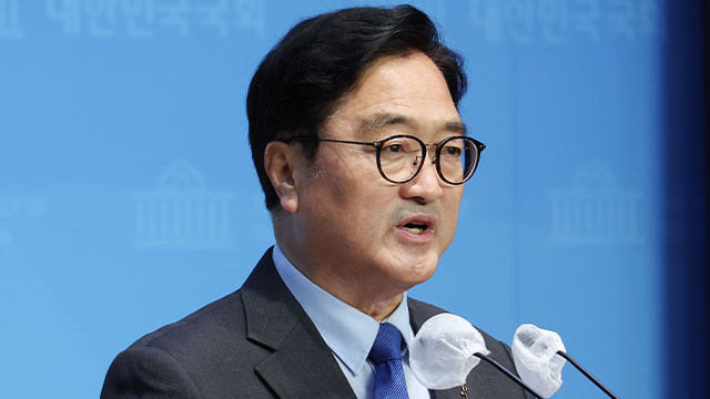 [속보] 22대 국회의장 민주당 후보에 우원식