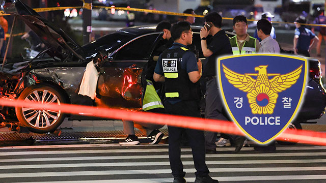 [속보] 경찰 “경상자 1명 추가 확인…<br>인명 피해 사망 9명·부상 7명”