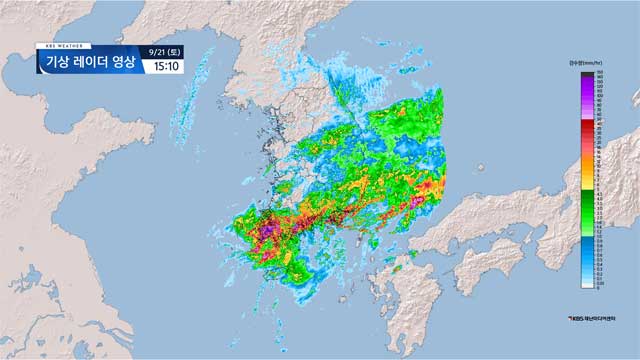 [속보] 전남 해남에 시간당 80mm 이상 집중호우, 침수 주의