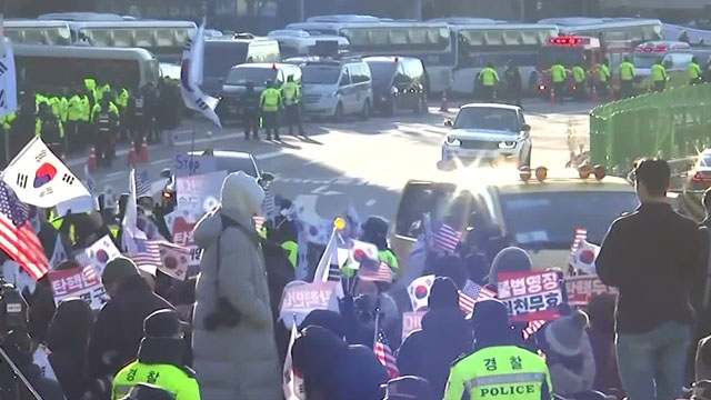 윤 대통령 체포영장 집행…<br>이 시각 관저 앞