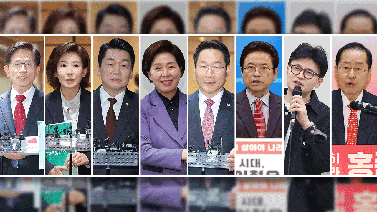 국민의힘 ‘4강 경쟁’ 시작…<br>오세훈에 ‘러브콜’도
