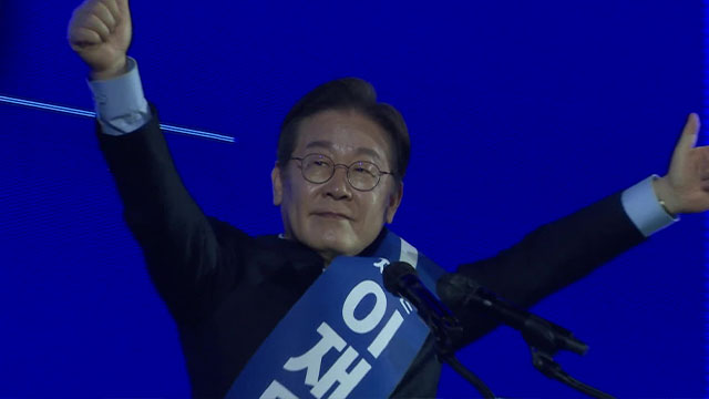 [속보] 민주당 충청 순회경선서 이재명 압도적 1위…득표율 88.15%