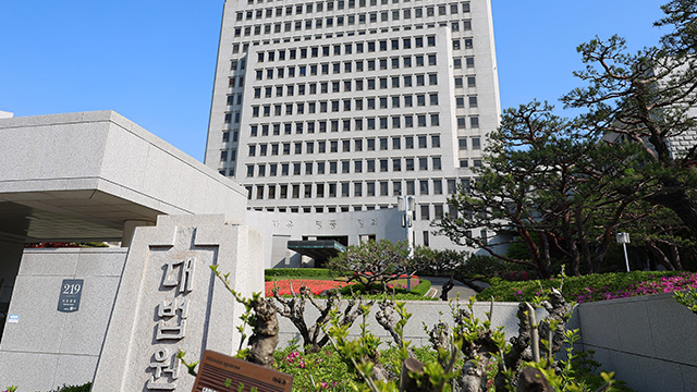 [속보] 대법 “이재명 골프 발언은 허위사실 공표 해당”