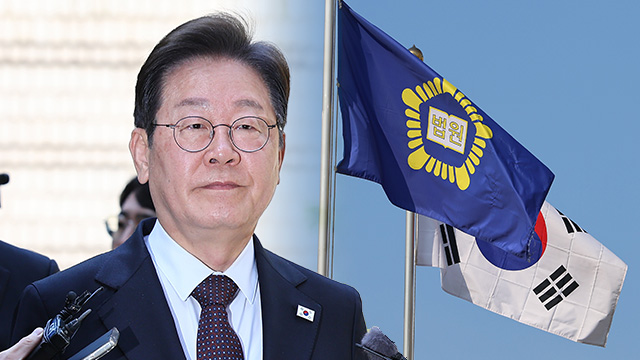 [속보] 대법, 이재명 ‘선거법 위반’ 유죄취지 파기환송