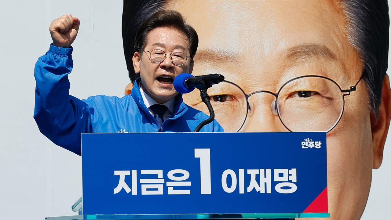이재명, 광화문 출정식…‘K이니셔티브 벨트’ 돌며 반도체·기술혁신 강조