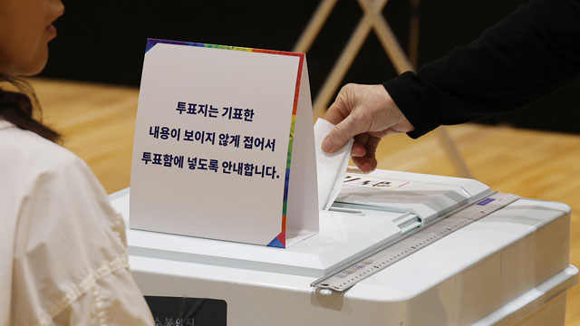 오전 7시 전국 투표율 2.4%…“20대 대선 투표율보다 높아”