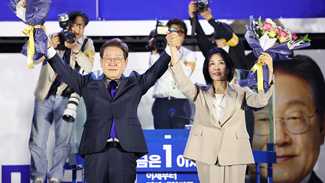 [속보] ​이재명 “첫 번째 사명 내란 확실히 극복하고 <br>민주주의 회복할 것”