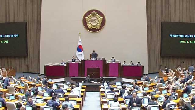 민주당 주도 ‘3대 특검법’ 본회의 통과…국민의힘 지도부 사퇴