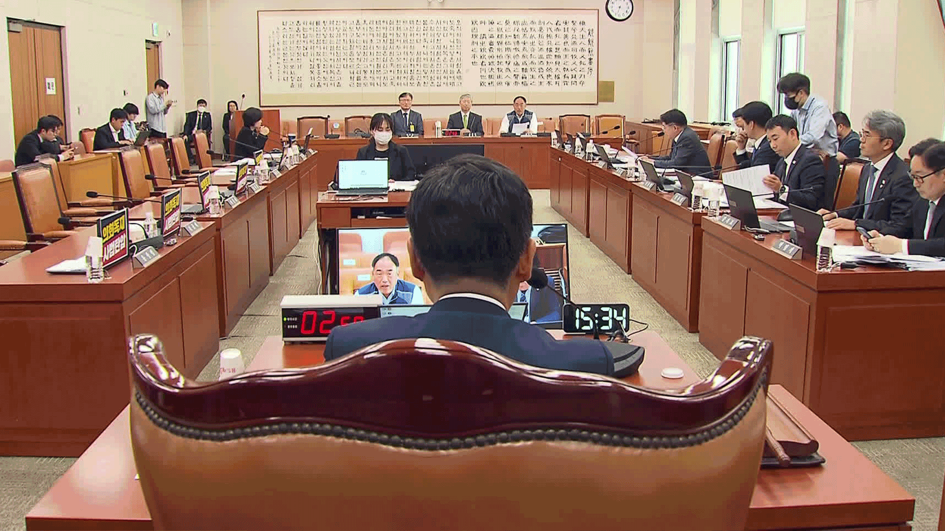 ‘여대야소’ 입법 속도…오늘 ‘3대 특검’ 표결